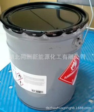 Biflair L100珠光白、荧光浆、夜光浆、RBC珍珠膏、RBC胶、LR色浆