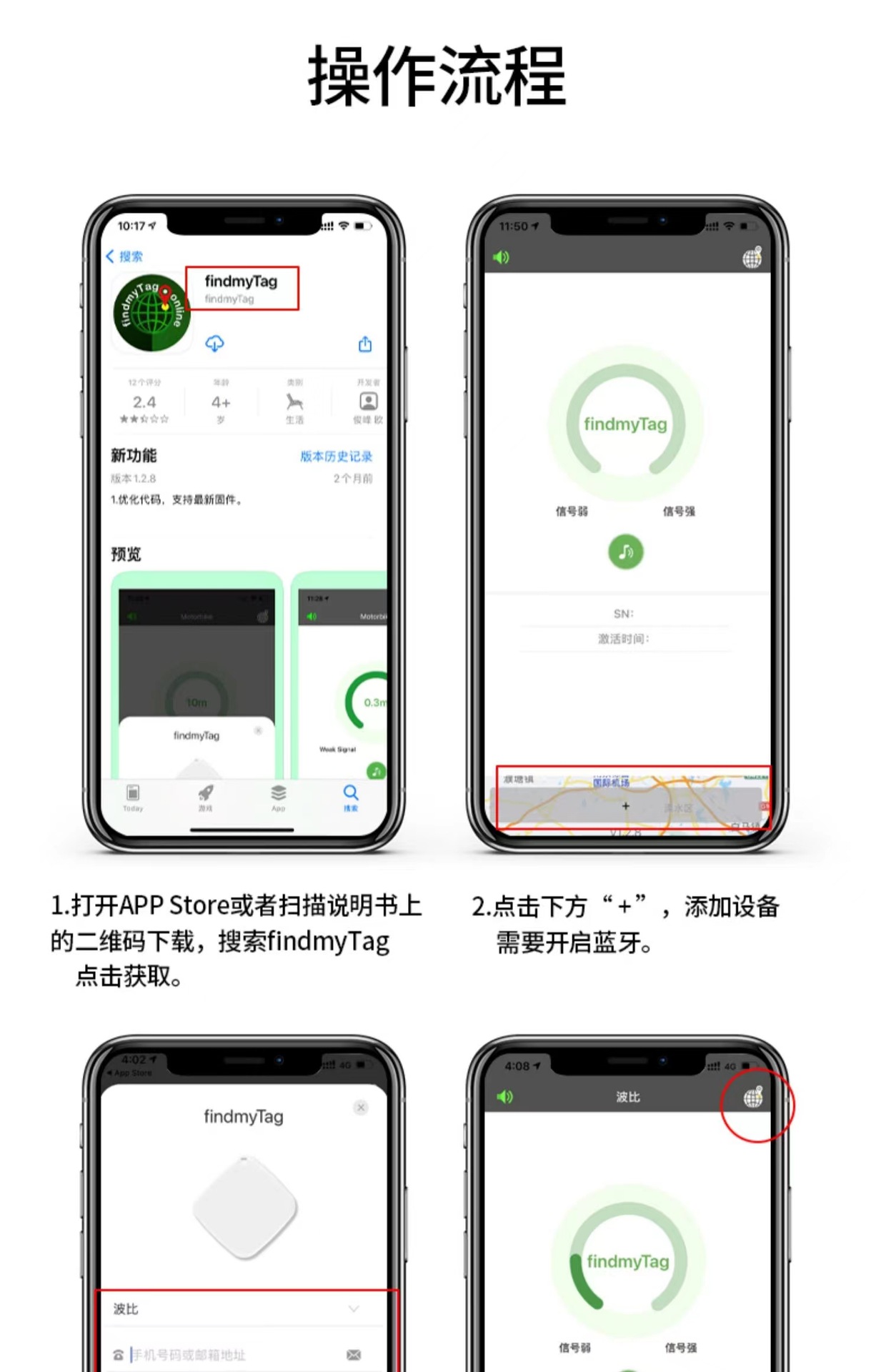 微信图片_20230314170418
