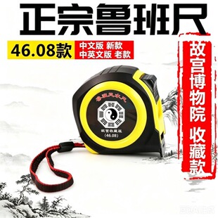 ���������46.08�汾�д�5��7.5������Ʒ�ʌmͬ��10���m��