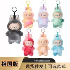 LABUBU 3.0 LABUBU 第三世代マカロン フロントハイエネルギー ブラインドボックスドール ビニールオーナメントドール 在庫あり