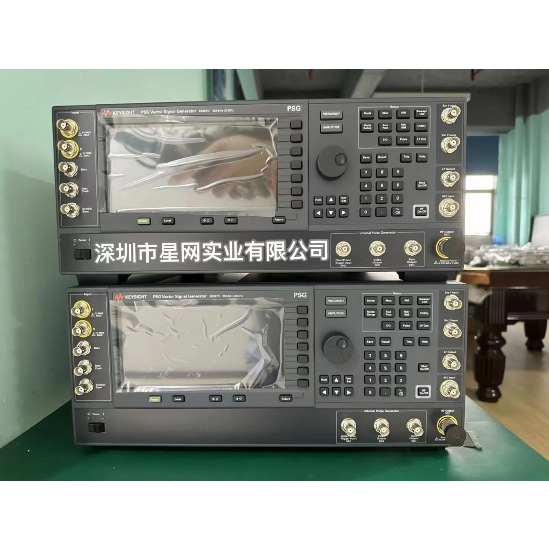 是德Keysight E8247D矢量信号源 E8247D矢量信号源