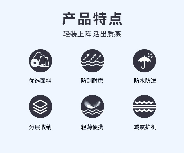 微信截圖_20240903095753