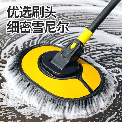 to Paint, Car Wash Tool, Car cleaning tools