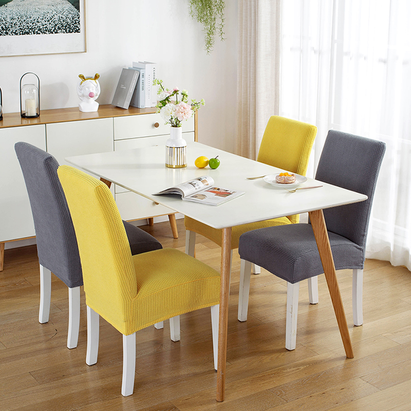 ZN4I餐桌椅子套罩2023新款四季通用家用弹力木椅凳子套装坐垫