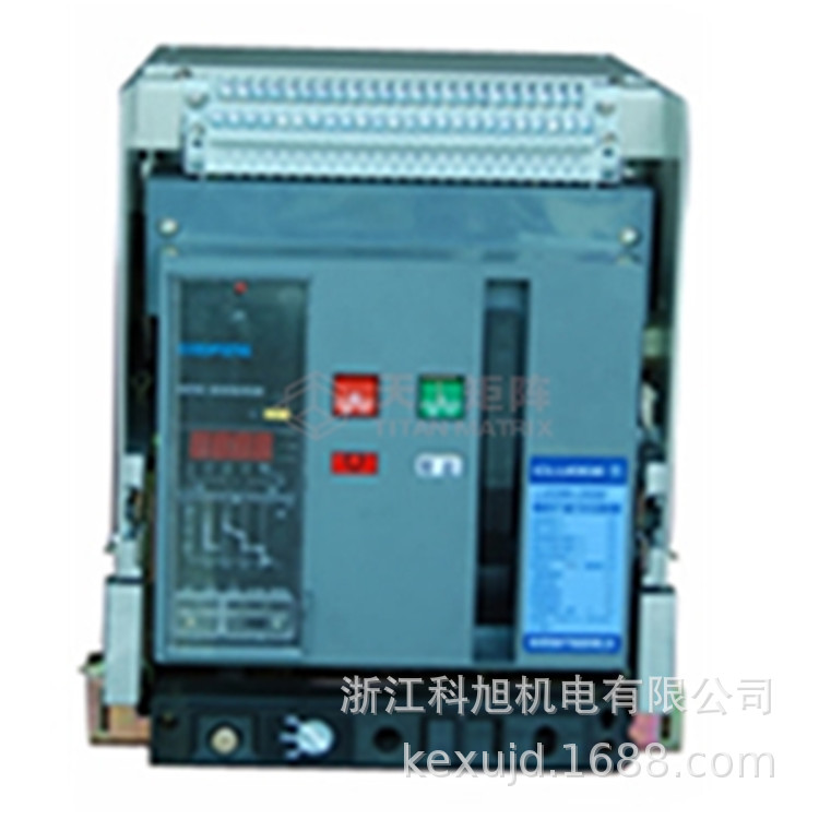 常州罗格智能型框架万能断路器LUGW6-4000/3P