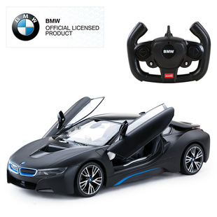 RASTAR/Xinghui BMW i8 remote control car can open door remote control car children charging electric racing boy toy