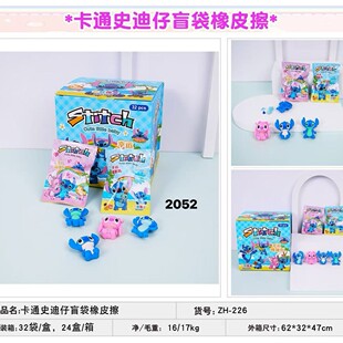 �¿������t��ͨä����Ƥ������ƴ�b��ͨ�ɐیW��ä���ľߪ�Ʒ