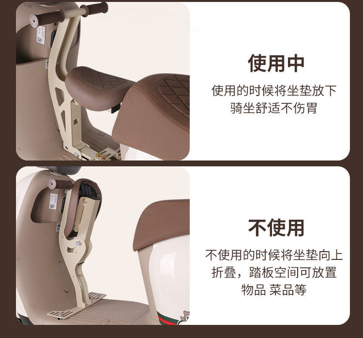 Foldable Front-Mounted Child Seat for Electric Vehicles, Aima Ya Modern Di Electric Scooter, Child Safety Seat for Kids and Babies