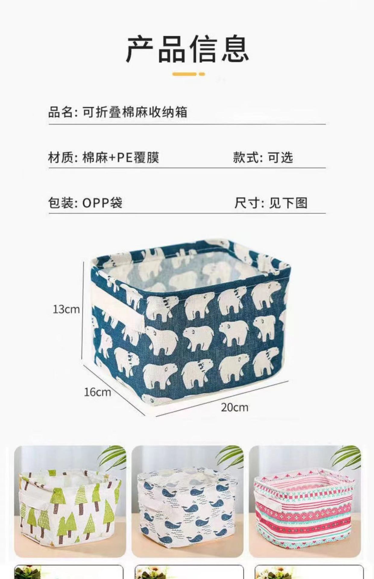 43fe28d607759b3bac712fd7c358db