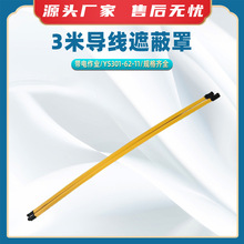 3�׌����ڱ�����������ڱι�3�׽^�����o��