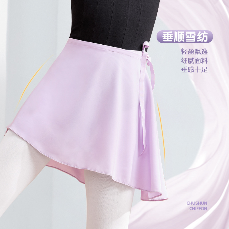 Falda de baile para niños y mujeres con cordones, falda de media longitud con correas elásticas, falda de gasa de una pieza, falda de ejercicio, falda de ballet