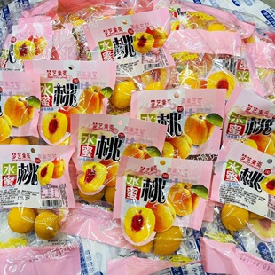 ����С����ͯ��ؑ��������S��8090����f�i����С���Ӄ��r��ʳ