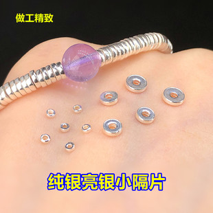 s925���y���y�����Ƭ�|Ƭ�]��Ȧˮ���������K�����ֹ�diy���