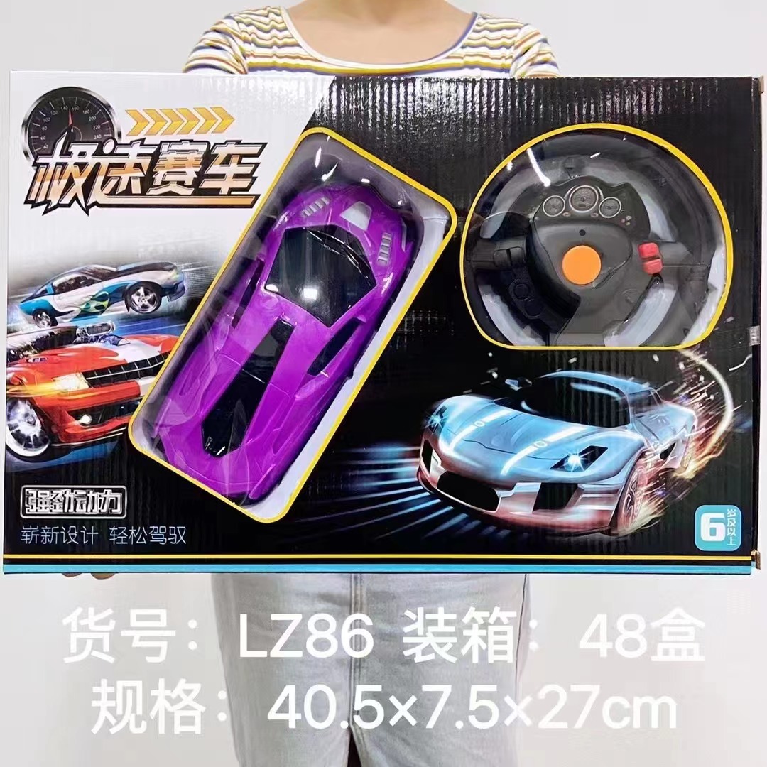 c5da4982bbde110147d4b022eb366e