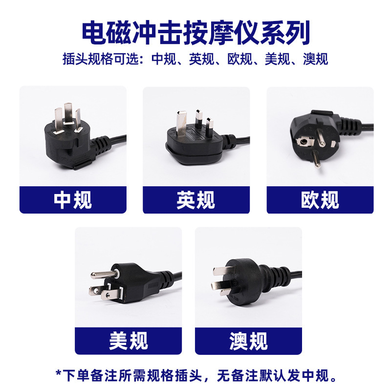CTLNHAカティル電磁格子衝撃波ED対外貿易家庭用電気治療機全身筋肉マッサージ器|undefined