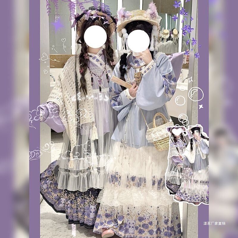 Han-Yang Eclectic Ink Landscape Original Hanfu Autumn/Winter Daily Ming Style Pipa Sleeve Cute Lolita Outfit for Women