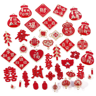 �Ї��L������ؔ�{������������\��ؔ���͵���diy�Ͻ����耳׿�
