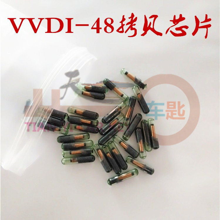vvdi-48芯片 (3).jpg