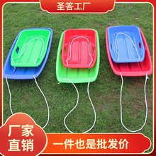 �Ӻ���ĥ���˃�ͯ���ݰ廬ɳ�廬ѩ�廬ɳƬ�ΰ�ѩ��܇���绮��Ƭ