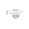 8 -inch rice plate (new bone porcelain)