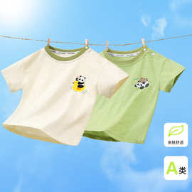 婴儿衣服男童休闲短袖T恤纯棉卡通女童半袖上衣宝宝夏季薄款t潮