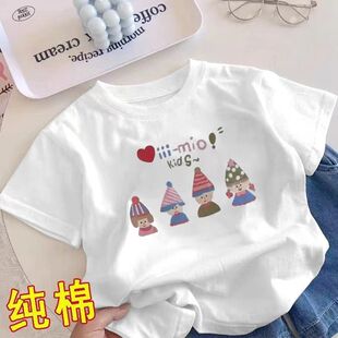 Ůͯ�ļ����ވA�I����T��2026���b�¿ͯ���䱡�����´����ins