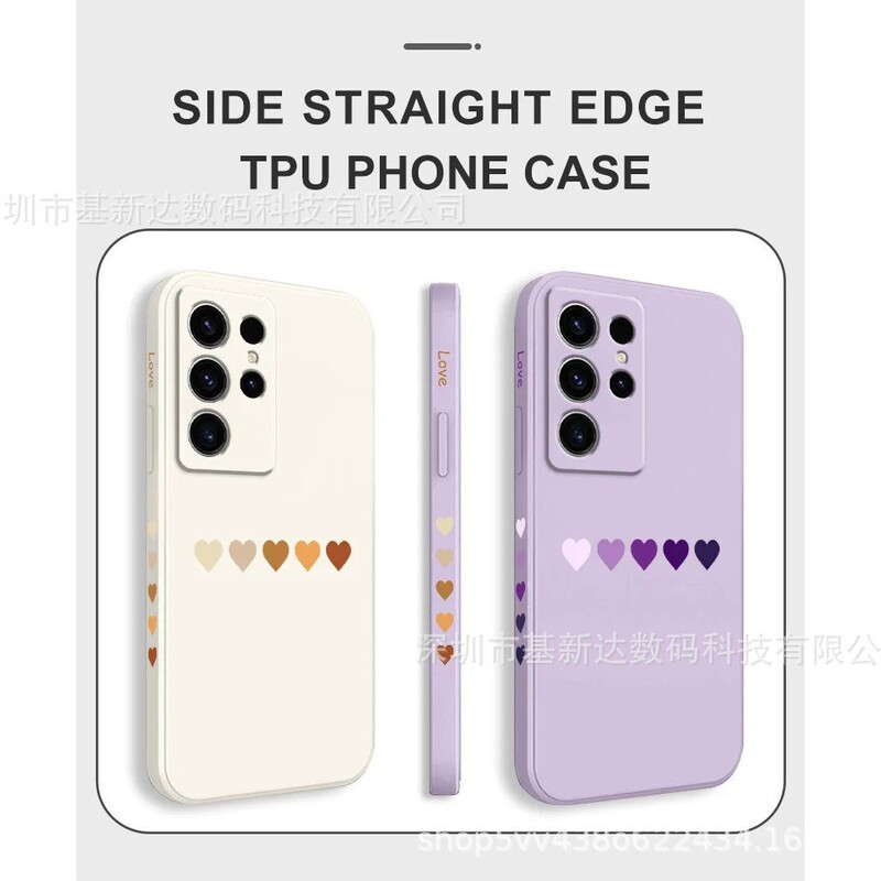 5 Heart-Shaped Cases Suitable for Samsung Galaxy S25, Samsung A71, Niche Note20, Cross-Border A55 5 Heart-Shaped Cases Suitable for Samsung Galaxy S25, Samsung A71, Niche Note20, Cross-Border A55