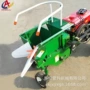 一体手扶收割收获机玉米