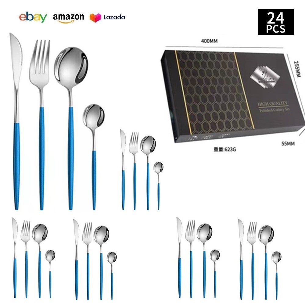 블루 실버 [24PCS] 대형 플립 박스 D