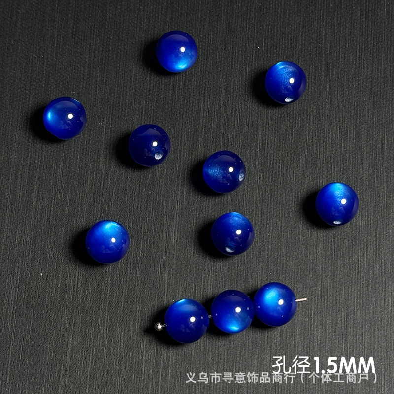 21#고양이 눈 사파이어 블루