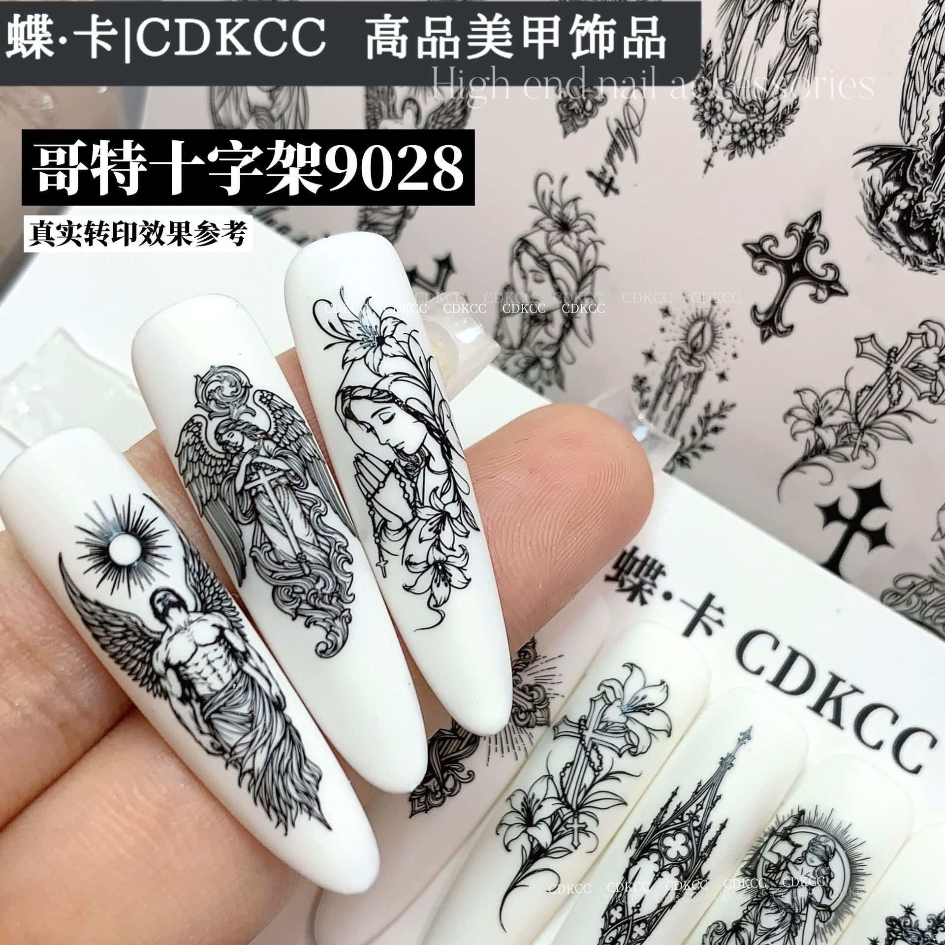 【Beauty Fair Event】DK Butterfly Nail Art Dark Retro Gothic Cross Lily Flower Butterfly Print Steel Plate