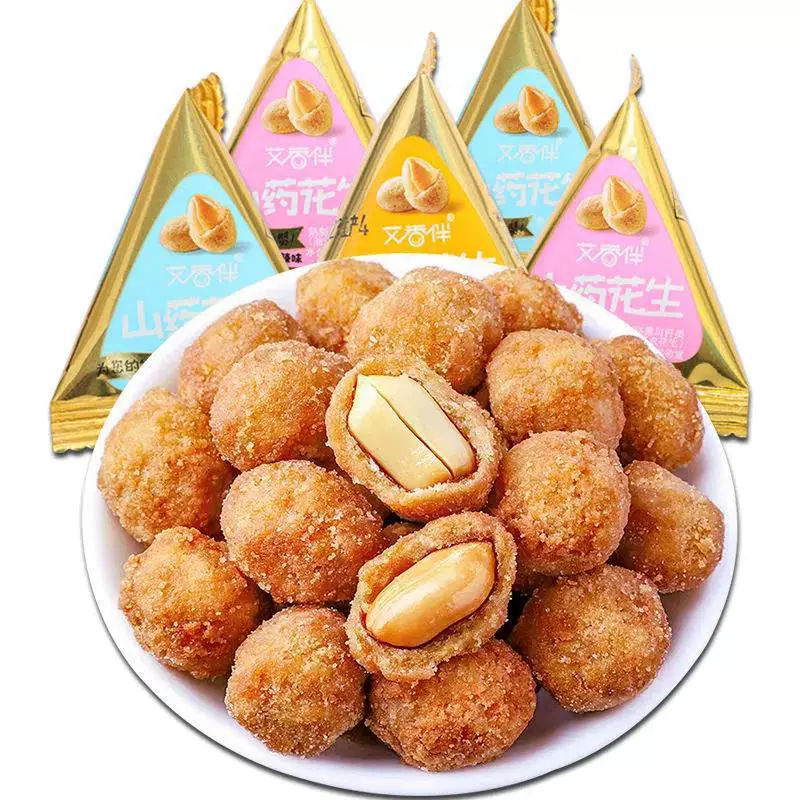 [200 упаковок в коробке] Ям арахис мульти вкус арахис Пряный арахис Хрустящие бобы повседневные закуски