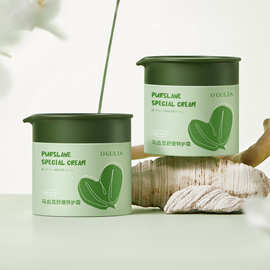 阿古丽娅马齿苋舒缓特护霜55g 保湿滋润面部护理提亮霜丝滑质地