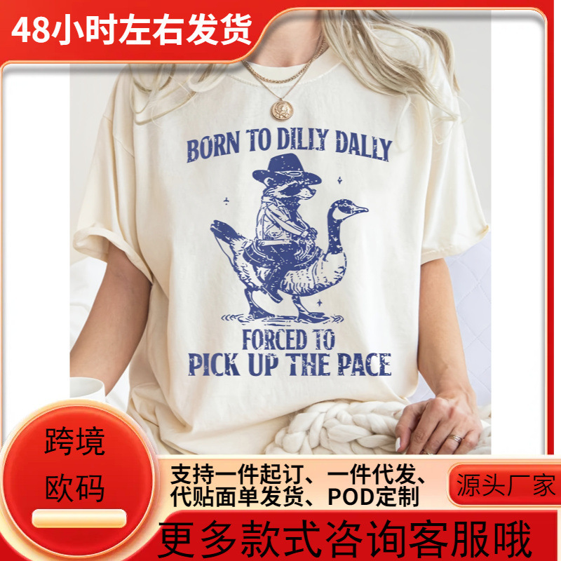 Women's Casual Short Sleeve T-Shirt - Funny Raccoon with Duck Cowboy Pattern "Born Lazy" Slogan Style,