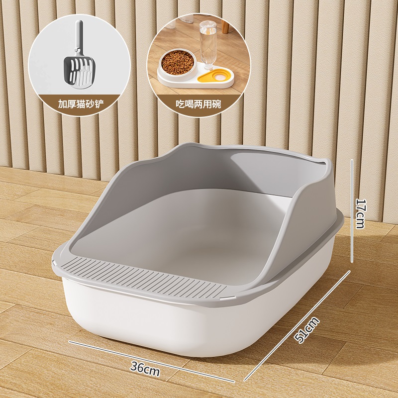 그래니 그레이 + 삽 + 자동 물 보충 스테인리스 그릇