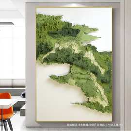 绿洲抽象客厅装饰画现代简约沙发背景墙落地画高档肌理感玄关壁画