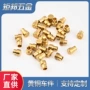 定制数控精密车床销钉