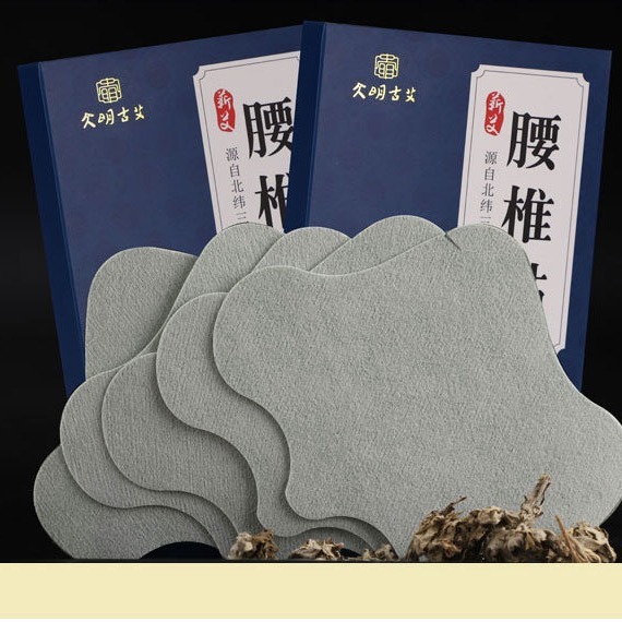 春の灸は艾草の膝をくっつけて膝の関節の痛みをかばって膝の艾葉の艾灸をかばって発熱を貼って熱い布の規格品を貼ります。|undefined