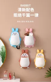 笔筒;收纳架;勺、调羹