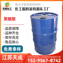 ���Ѱ� ���Ѱ� ���Ѱ�D-2000 ���Ѱ�D-400 ���Ѱ�D230 9046-10-0