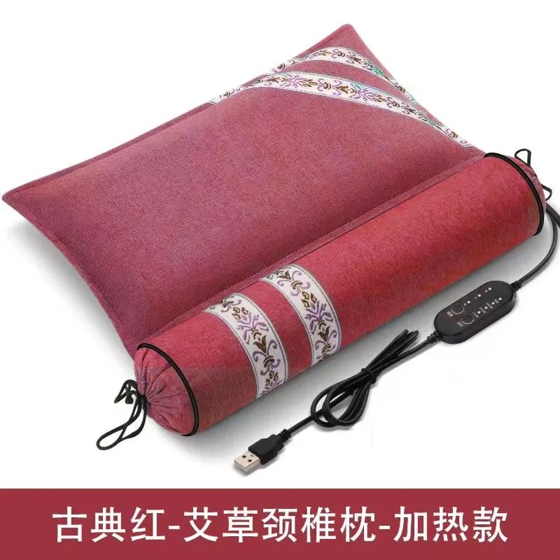Three-color one-piece pillow with heated red mugwort filling
