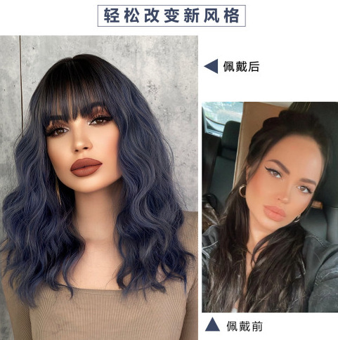 Nueva peluca de cabello rizado, belleza de moda europea y americana, cabello rizado largo