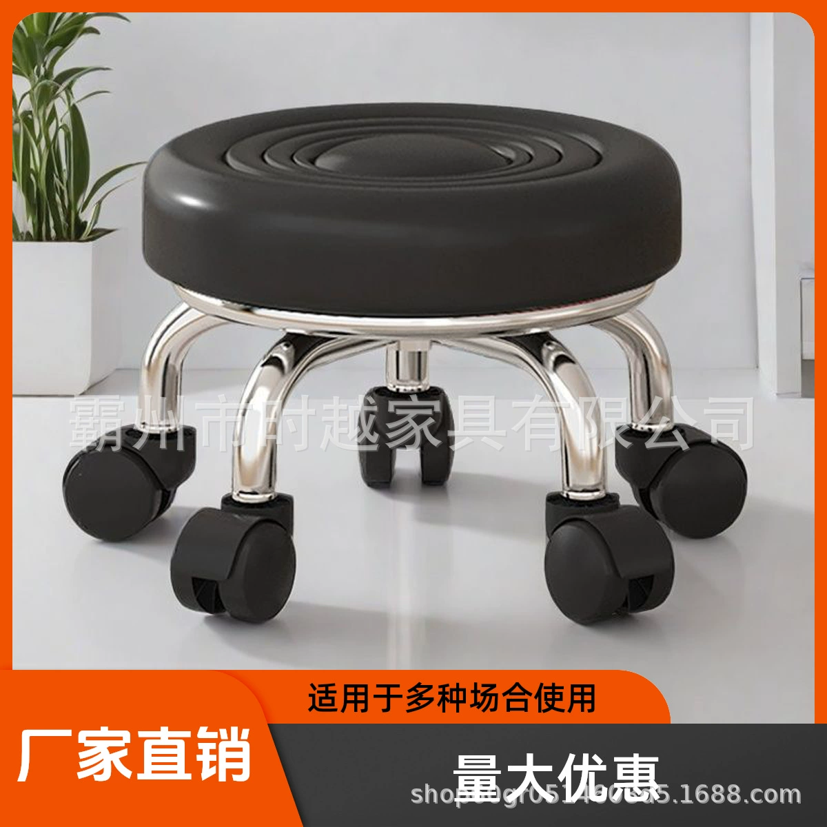 Универсальный колесо маленький короткий табурет домашний табурет