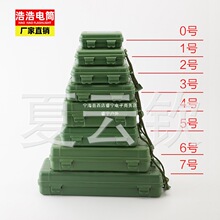 �������Ͳ�Y���ռ{�� ܊�Gɫ���Ϻ��� ���������ˮ �͒��K