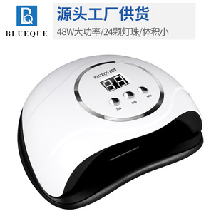 BLUEQUE nail lamp phototherapy machine 48W quick-drying LED nail roast instrument USB powered Mini UV lamp not Black Hand