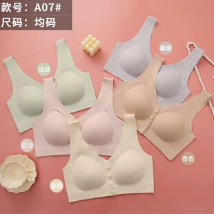 A07#�o�pǰ�۹̶������Ŀ����@���a33�����μ��b��