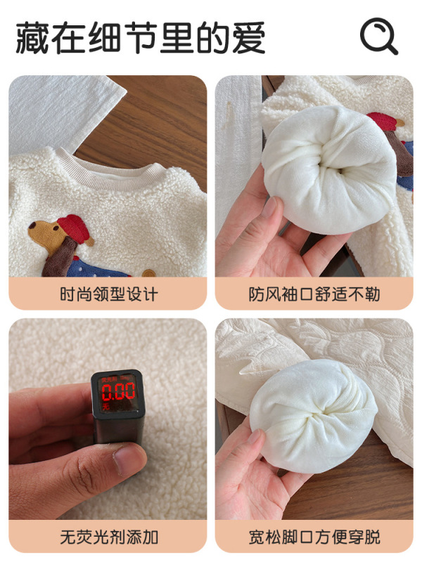 儿童套装秋冬装男女宝宝小狗加绒加厚卫衣卫裤子婴幼儿分体两件套|undefined