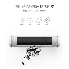 Manufacturer 20-inch CTO flat front activated carbon carbon rod three-stage water filter cartridge compressed activated carbon filter cartridge