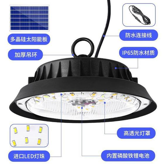 Solar Chandelier Outdoor Courtyard Hanging Lamp Dark Automatic Lighting for Home Indoor Living Room Waterproof Garden Lamp