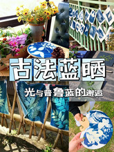 �ŷ��{��ҺabҺ���������ӡ���Õ��������ӈF����diy���b���ϰ�